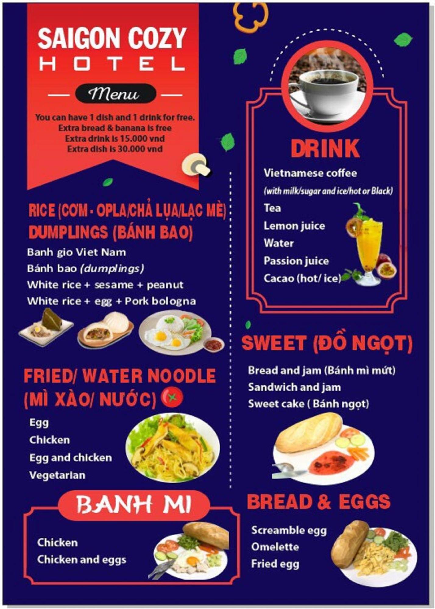 Saigon Cozy Hotel 胡志明市 外观 照片